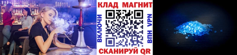 Все наркотики Тогучин Бошки Шишки  Псилоцибиновые грибы  Меф мяу мяу 