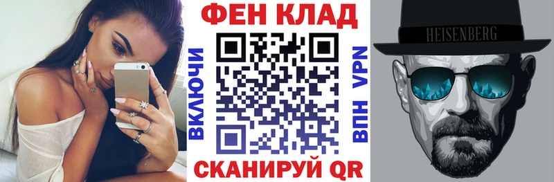 где купить   omg ссылки  Amphetamine 98%  Тогучин 