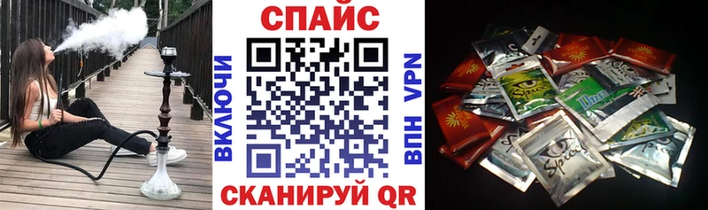 Бутират 1.4BDO  Тогучин 