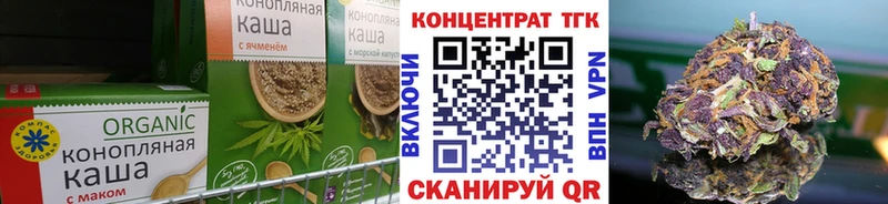 darknet какой сайт  Тогучин  Canna-Cookies конопля 