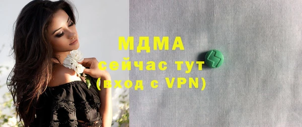 дживик Балахна