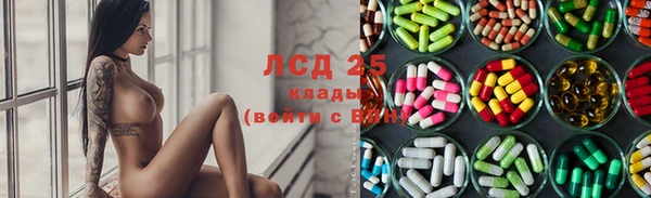 гашиш Нягань