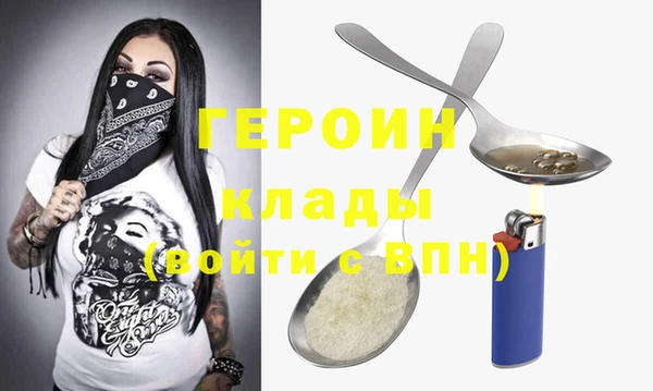 круглые Баксан