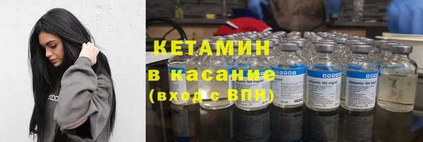 круглые Баксан