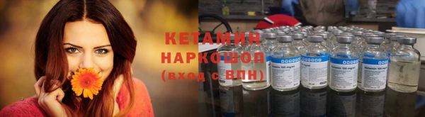 jwh Арсеньев