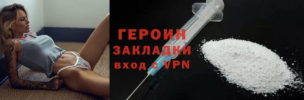 круглые Баксан
