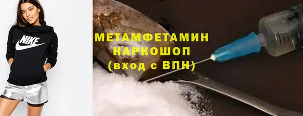дживик Балахна
