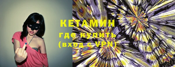 кокаин VHQ Аркадак