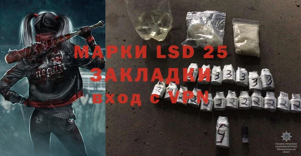круглые Баксан