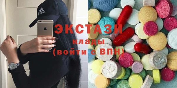 амфетамин Балабаново