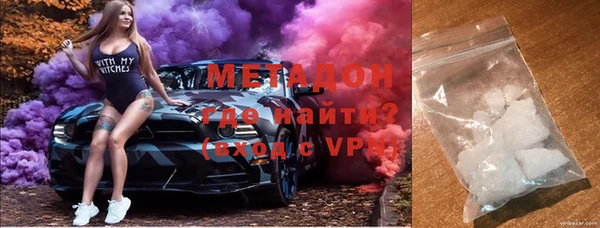 мдпв Нязепетровск