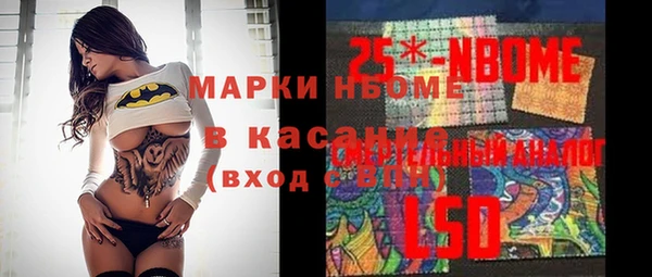 круглые Баксан