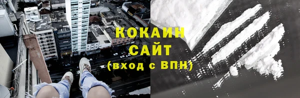 круглые Баксан