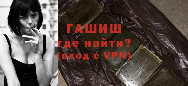 дживик Балахна