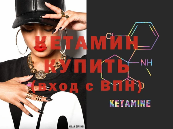 круглые Баксан