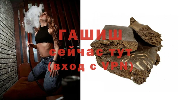 дживик Балахна