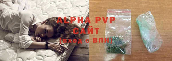 круглые Баксан