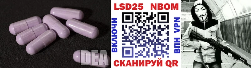 мега как войти  Тогучин  Лсд 25 экстази кислота  дарнет шоп 